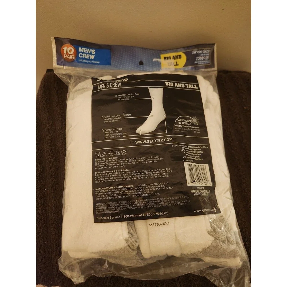 STARTER product brand